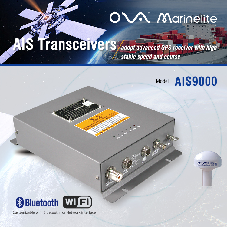 AIS9000